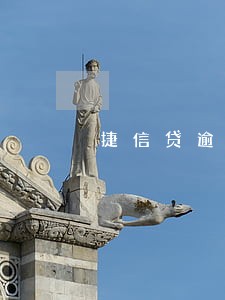 捷信贷逾期5天 捷信贷逾期5天