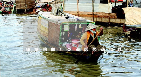 捷信逾期10天后自动扣款