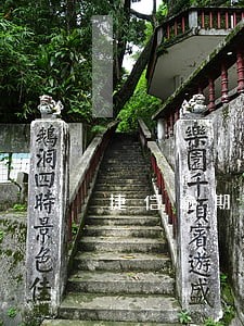 捷信逾期10天就上门 捷信逾期10天就上门