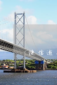 捷信逾期10天怎么处理 捷信逾期10天怎么处理
