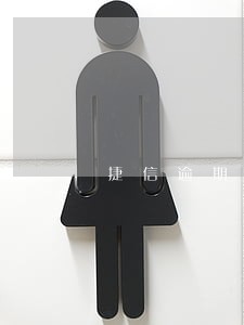 捷信逾期11天会上征信 捷信逾期11天会上征信