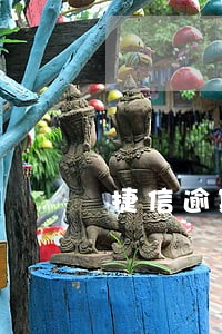 捷信逾期120天怎么办 捷信逾期120天怎么办