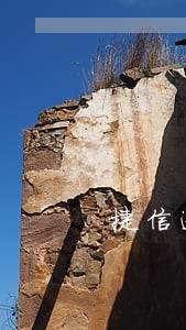 捷信逾期12个月 捷信逾期12个月