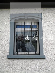 捷信逾期12天会怎样 捷信逾期12天会怎样