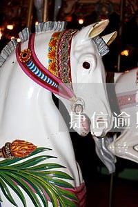 捷信逾期1688怎么处理 捷信逾期1688怎么处理