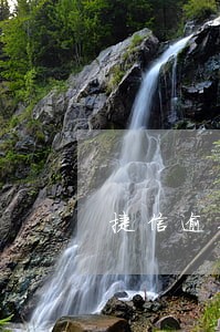 捷信逾期16天怎么办 捷信逾期16天怎么办