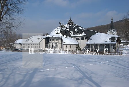 捷信逾期1天还款吗 捷信逾期1天还款吗