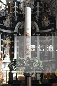 捷信逾期1年没还怎么样 捷信逾期1年没还怎么样