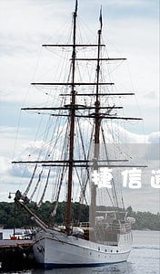 捷信逾期1期不接电话怎办 捷信逾期1期不接电话怎办