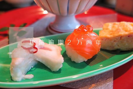 捷信逾期2万两年 捷信逾期2万两年