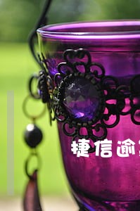 捷信逾期2天会打电话吗 捷信逾期2天会打电话吗