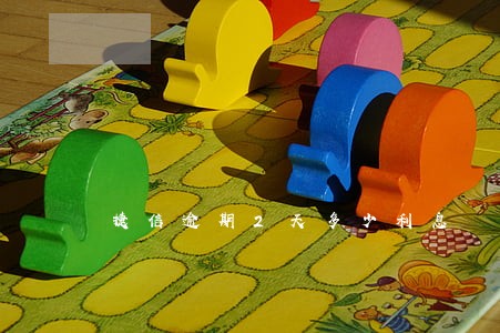 捷信逾期2天多少利息 捷信逾期2天多少利息