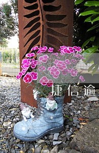 捷信逾期2天影响 捷信逾期2天影响
