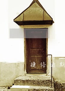 捷信逾期2天怎么还款吗 捷信逾期2天怎么还款吗
