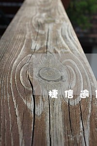 捷信逾期2年了会怎么样 捷信逾期2年了会怎么样