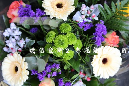 捷信逾期2年还能办信用卡吗 捷信逾期2年还能办信用卡吗