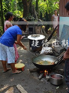 捷信逾期30天利息