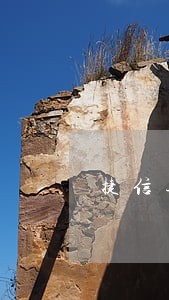 捷信逾期365天发信息减免 捷信逾期365天发信息减免