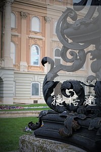 捷信逾期380会上门吗 捷信逾期380会上门吗