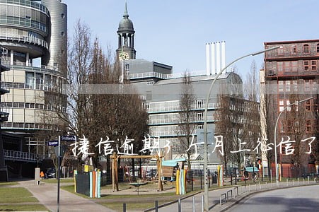 捷信逾期3个月上征信了 捷信逾期3个月上征信了