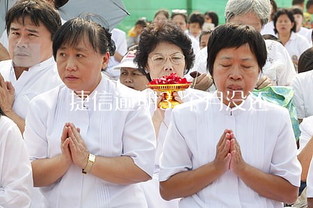 捷信逾期3个月没还 捷信逾期3个月没还