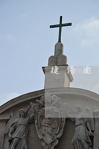 捷信逾期3天会不会影响 捷信逾期3天会不会影响