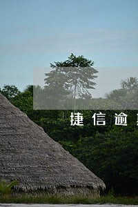 捷信逾期3天要多还 捷信逾期3天要多还