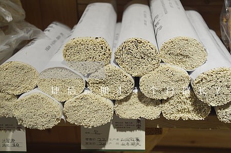 捷信逾期41个月最长7个月 捷信逾期41个月最长7个月