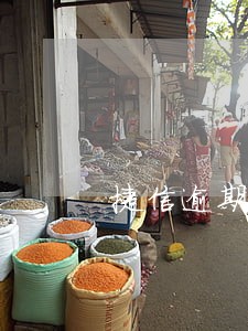 捷信逾期4个月上征信的吗 捷信逾期4个月上征信的吗