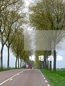 捷信逾期4年会怎么样 捷信逾期4年会怎么样