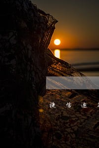 捷信逾期5个月后还能分期吗 捷信逾期5个月后还能分期吗