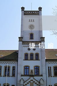 捷信逾期5天怎么还 捷信逾期5天怎么还