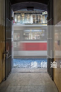 捷信逾期5年说公安局立案 捷信逾期5年说公安局立案