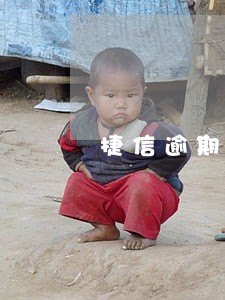 捷信逾期60天有没有事 捷信逾期60天有没有事