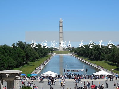 捷信逾期6天会不会上征信 捷信逾期6天会不会上征信