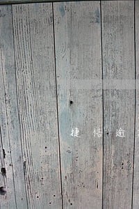 捷信逾期6天算逾期吗 捷信逾期6天算逾期吗