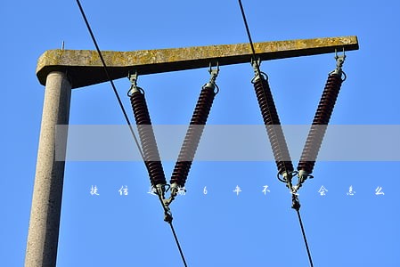 捷信逾期6年不还会怎么样 捷信逾期6年不还会怎么样