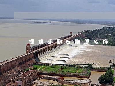捷信逾期6期怎么样 捷信逾期6期怎么样