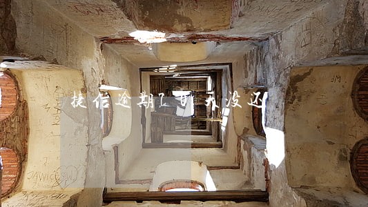 捷信逾期70天没还 捷信逾期70天没还