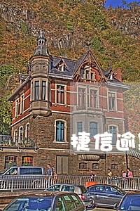 捷信逾期7天后果 捷信逾期7天后果