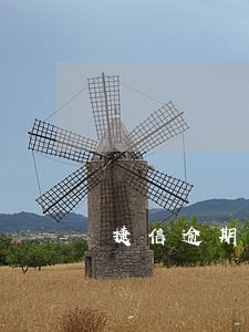 捷信逾期7年会怎样 捷信逾期7年会怎样