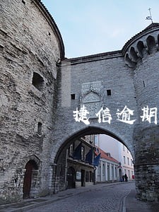 捷信逾期88会上征信嘛 捷信逾期88会上征信嘛