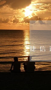 捷信逾期90天还能贷吗