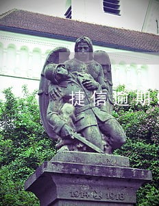 捷信逾期9个月可以申请信用卡吗