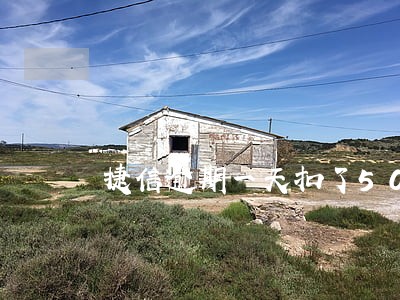 捷信逾期一天扣了50
