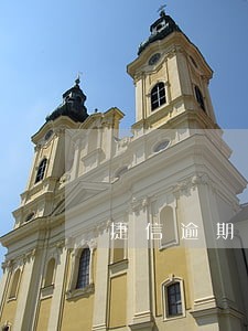 捷信逾期不还会影响信用卡吗 捷信逾期不还会影响信用卡吗
