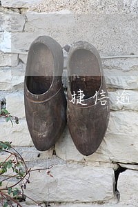 捷信逾期之后可以贷款吗 捷信逾期之后可以贷款吗
