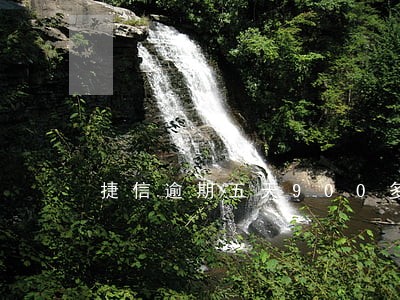 捷信逾期五天900多逾期费 捷信逾期五天900多逾期费