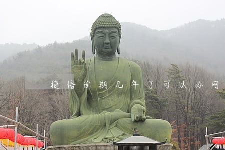 捷信逾期几年了可以办网贷吗 捷信逾期几年了可以办网贷吗