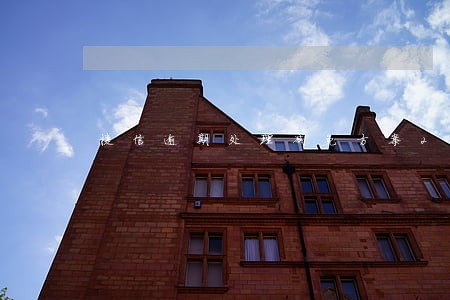 捷信逾期处理减免方案2020 捷信逾期处理减免方案2020